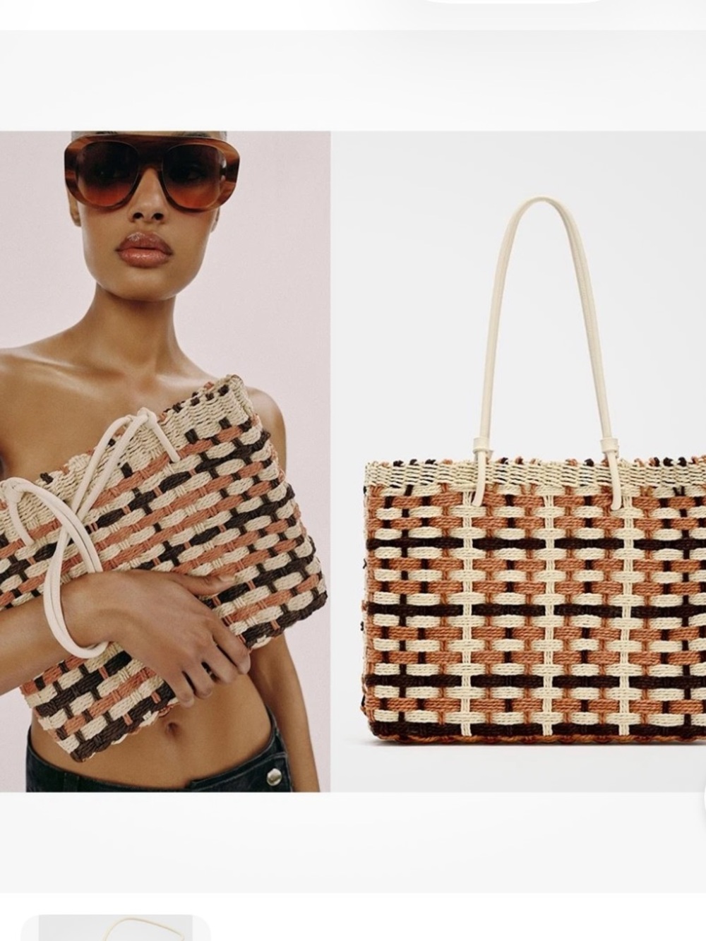 ZARA woven effect brown mini shopper
